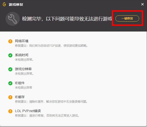 lol游戏卡顿,lol游戏卡顿是显卡问题还是cpu