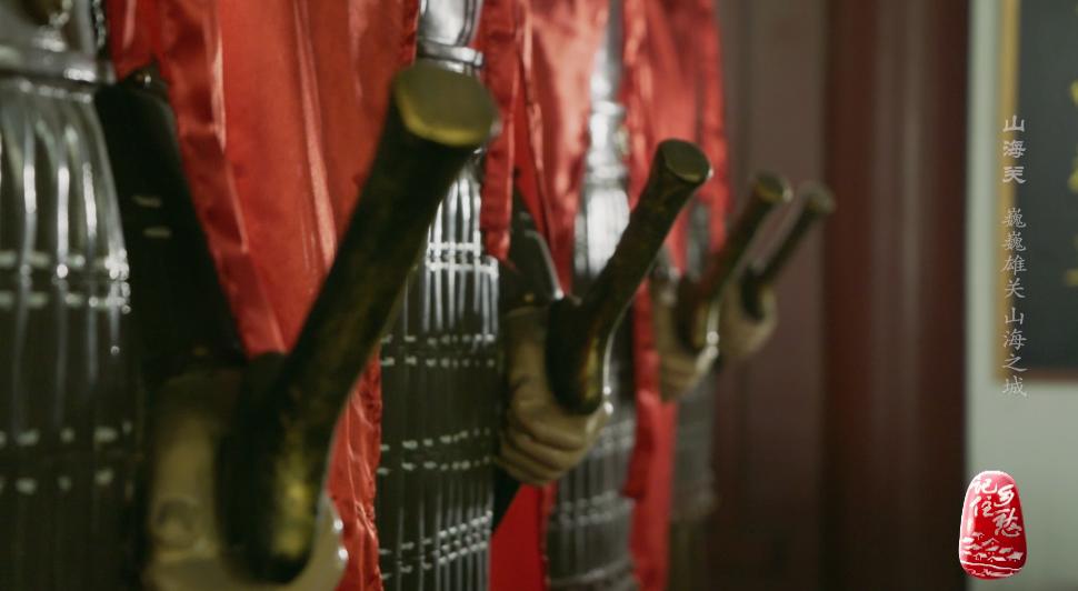 山海关牢不可破,山海关靠什么不倒