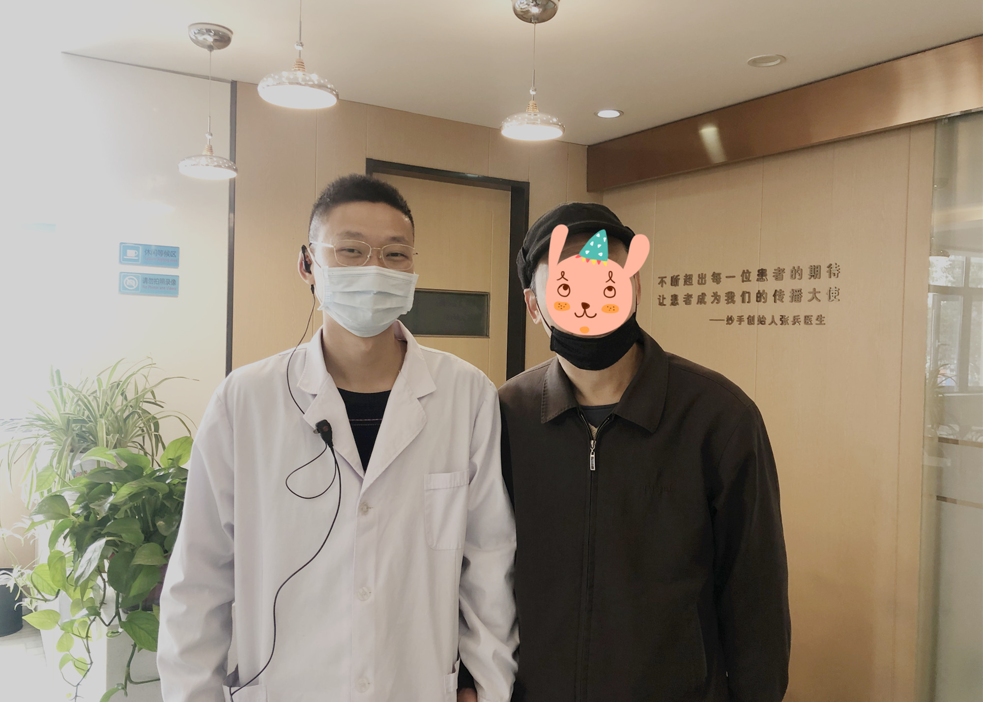 抑郁症高材生,抑郁症治愈的高材生