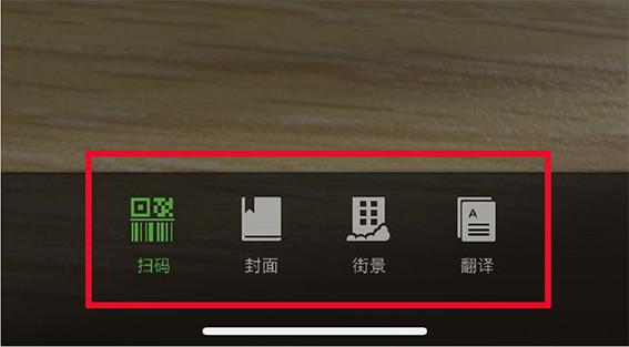 wifi密码忘记怎么用二维码扫出来,手机wifi密码怎么用微信扫一扫