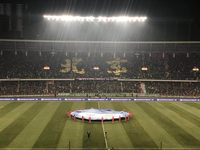 京鲁大战中超史,京鲁大战鲁能国安中场