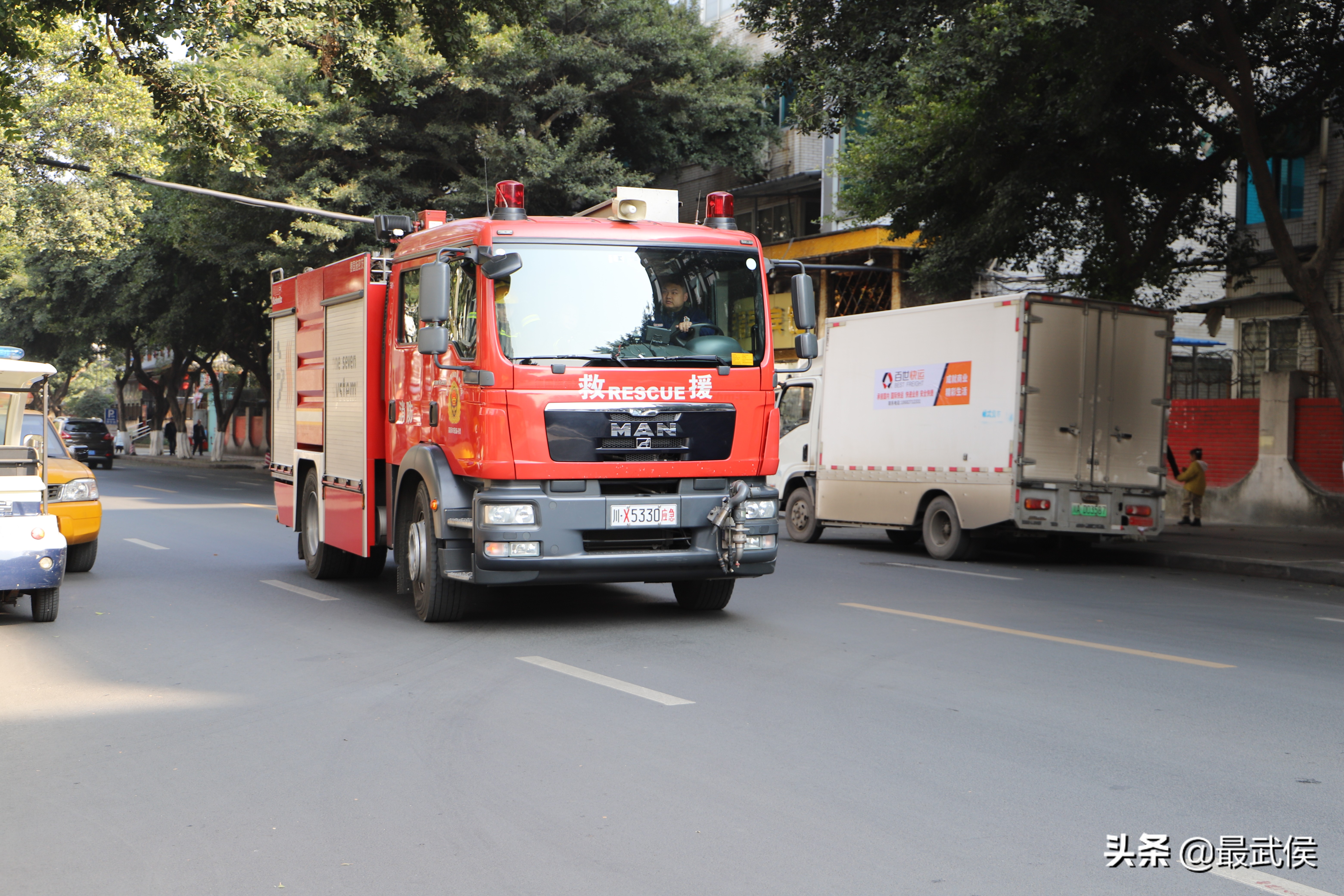 消防通道被堵最快处理方法,消防通道被堵找谁处理