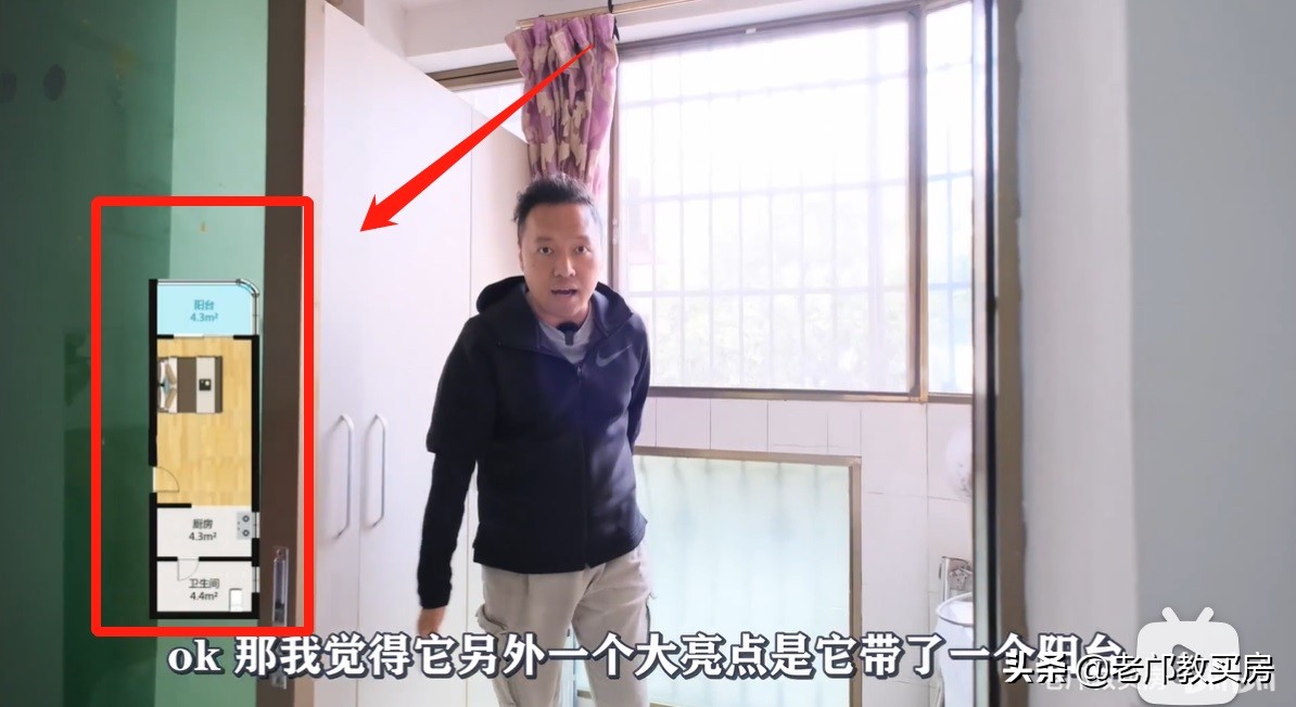 十大脑残设计,广州十大奇葩户型