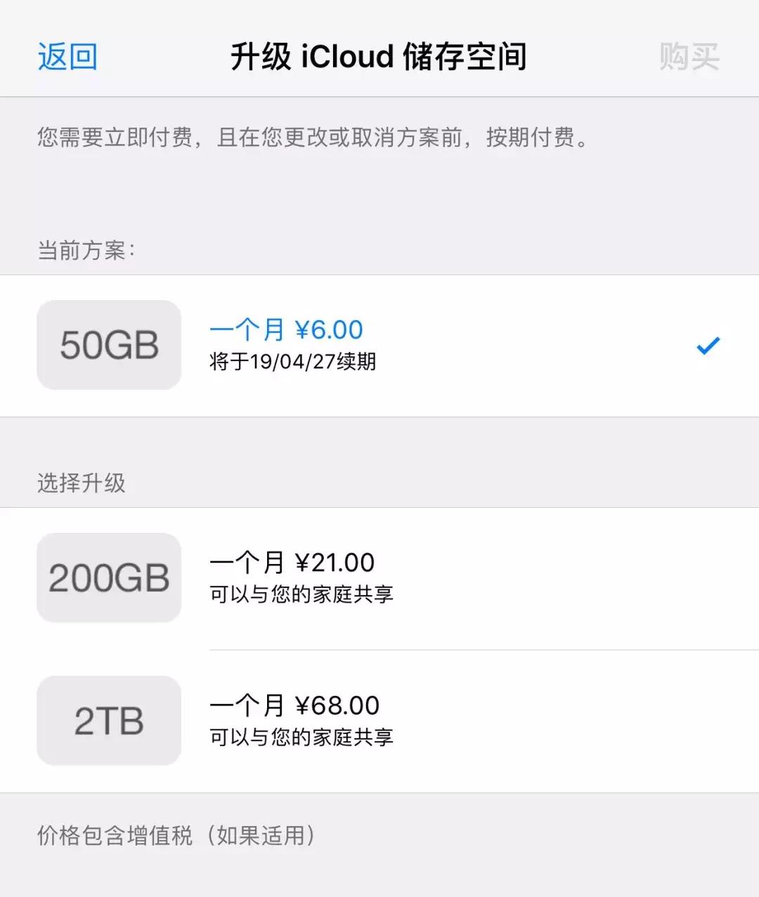 手机内存不足赶紧关掉这个开关,华为手机内存不够怎么彻底清理