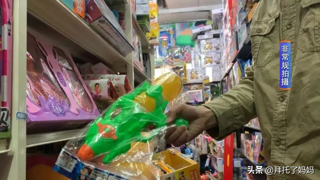 被禁售的10大危险玩具,十大危险玩具慎买