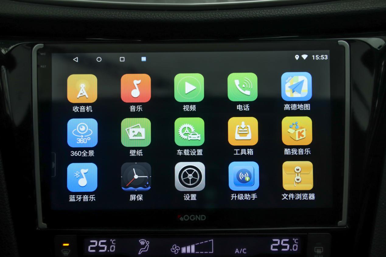 科骏达的车机怎么样,科骏达中控大屏怎么样