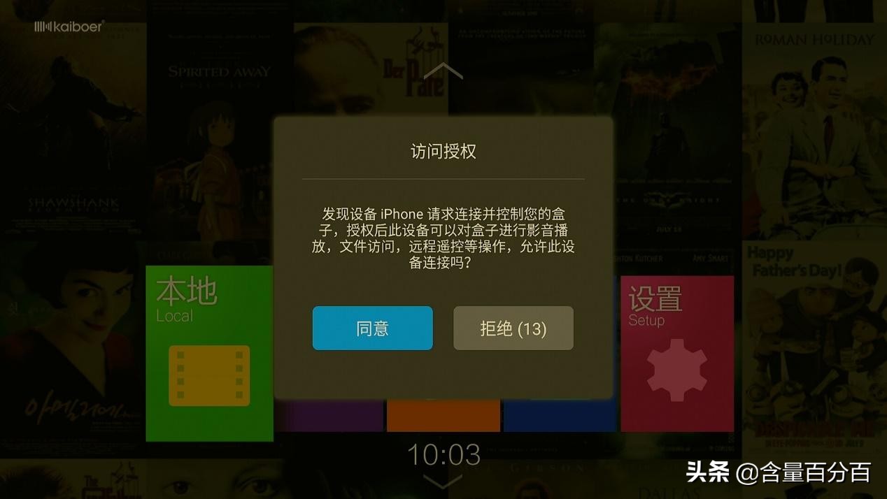 4kuhd蓝光碟硬盘机,4kuhd蓝光硬盘播放器