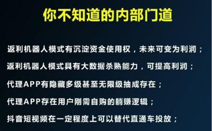 淘宝客入门玩法带你少走弯路,淘宝客到底是怎么运营的