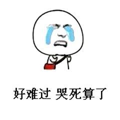 因为白癜风自卑,孩子得了白癜风父母很焦虑