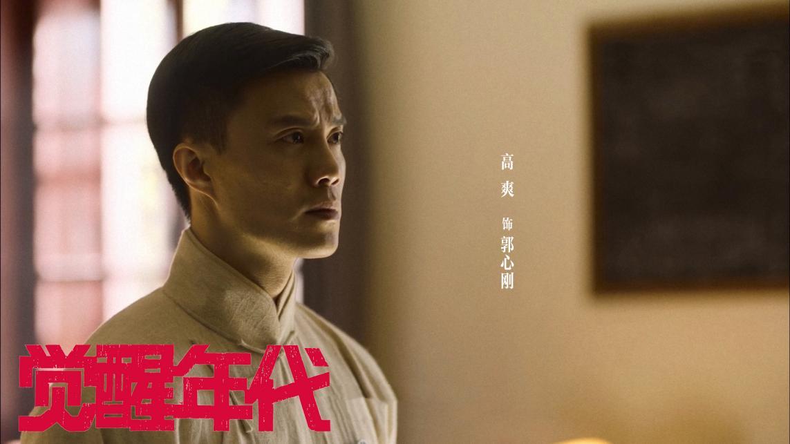 五四运动中华民族的全面觉醒,五四运动伟大的觉醒