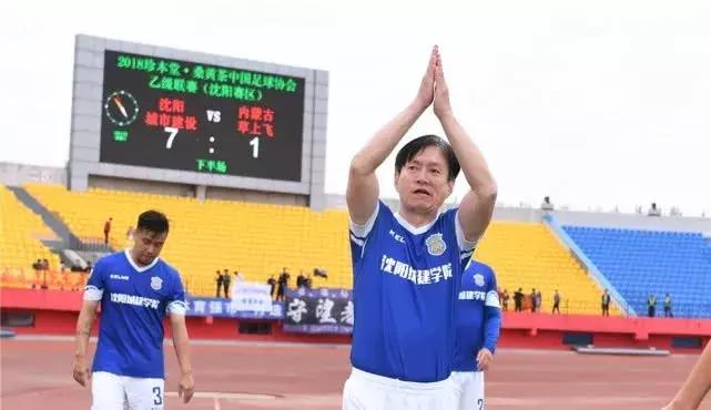 三浦知良踢了1000场比赛,三浦知良中国