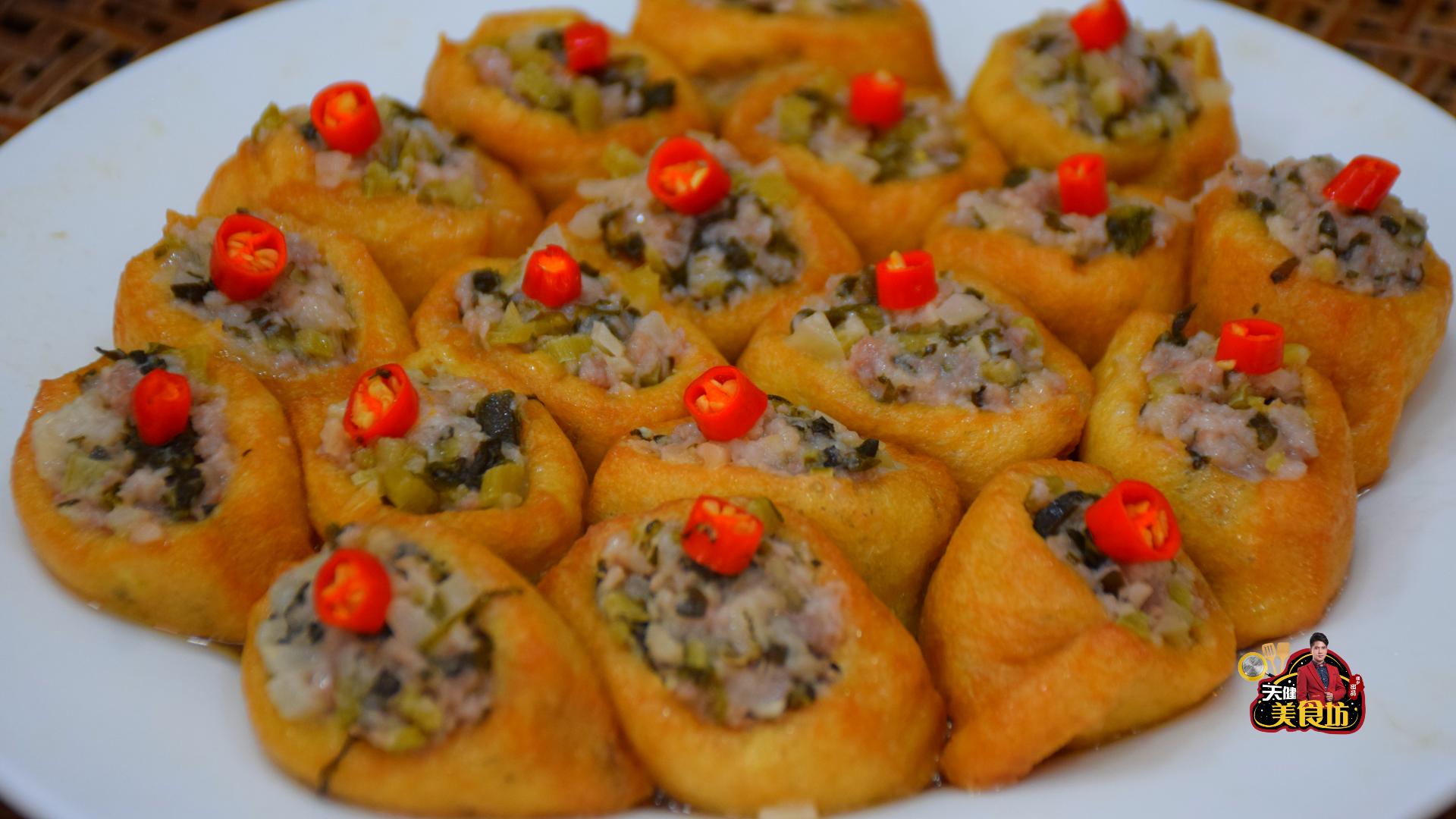 正宗广东豆腐酿的做法视频,广东客家酿豆腐配方教程