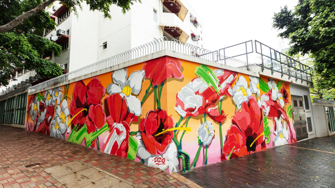 城市艺术联盟UrbanArtUnited,UAU介绍