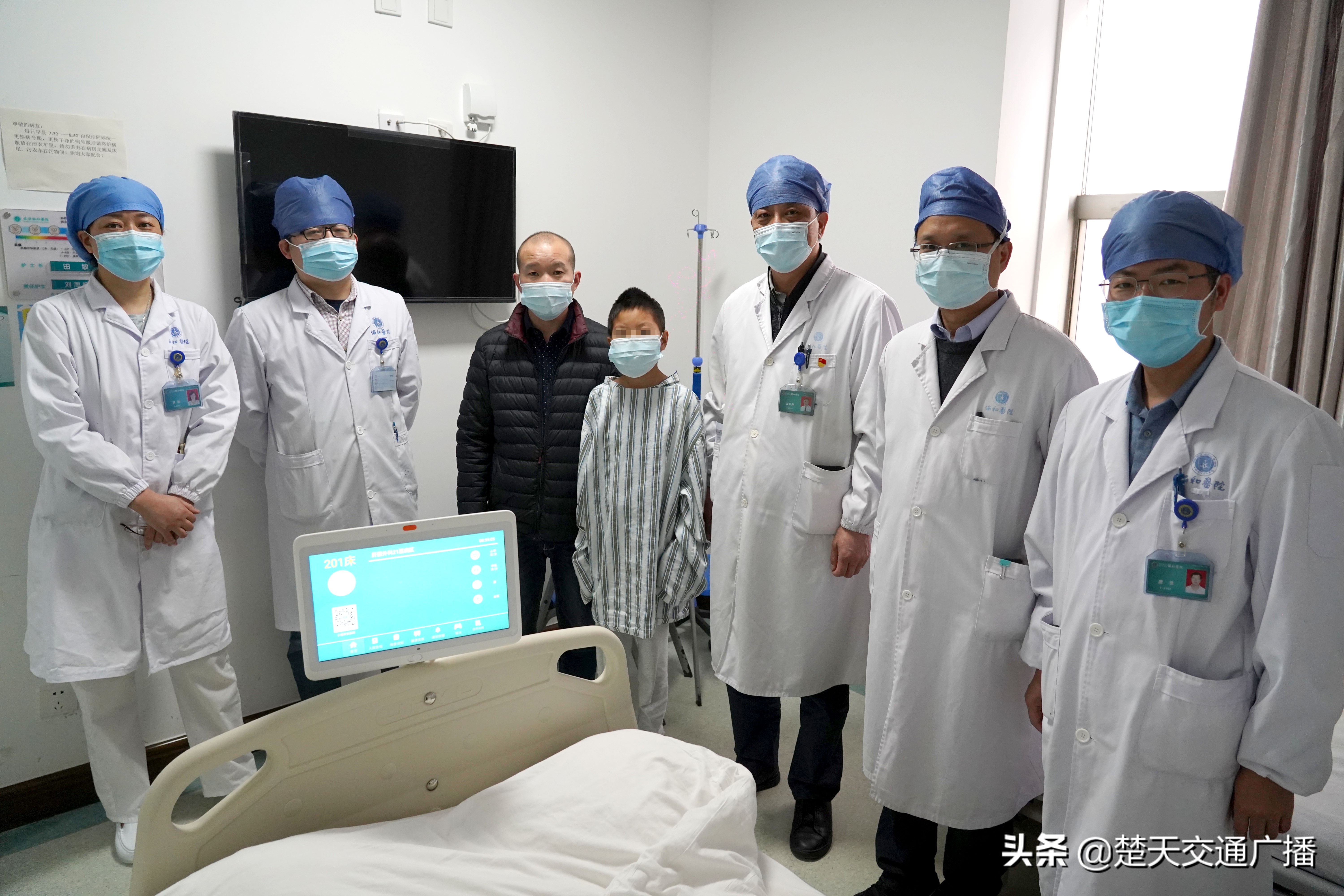 时隔十年重回同一个科室住院,同一家医院时隔六年再次回去上班