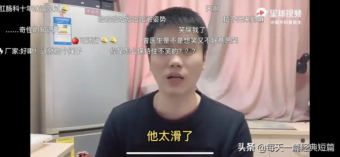 直肠塞异物取不出来怎么办,总感觉直肠里在振动