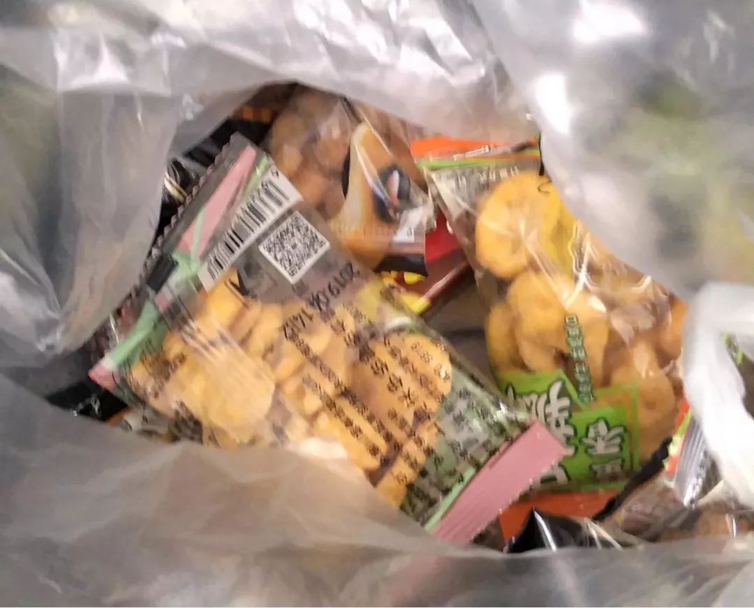 如此校长，爱上了