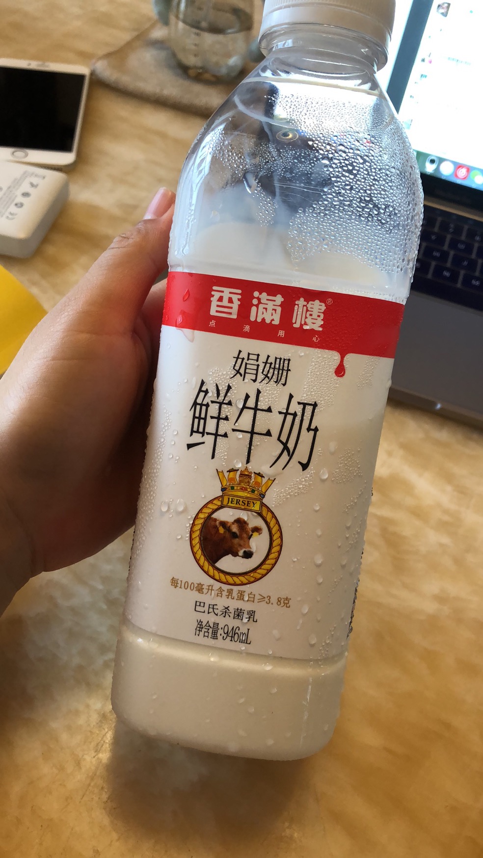 娟姗纯牛奶的缺点,娟姗牛奶更好吸收吗