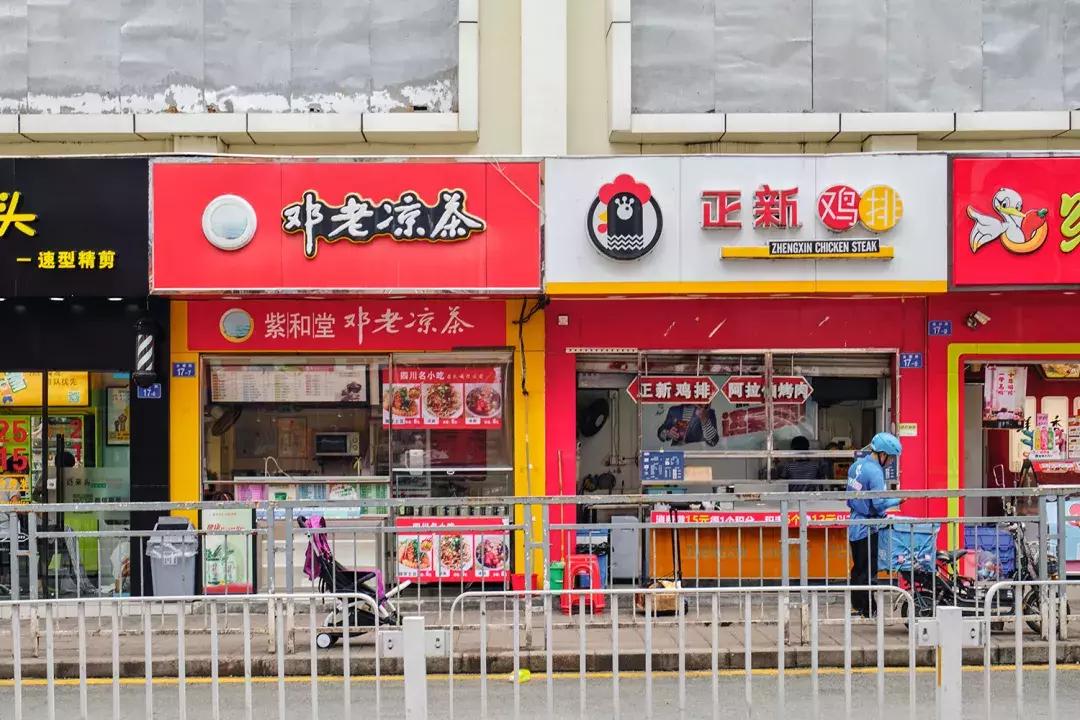 泥岗有哪些玩的,泥岗生活