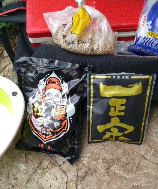 新手选鱼竿怎么选,新手怎么选鱼竿最合适