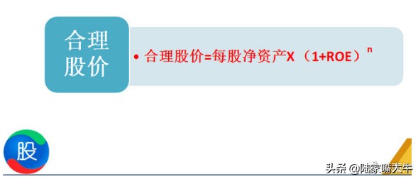 如何通过财报分析股票,如何从股票中发现潜力股