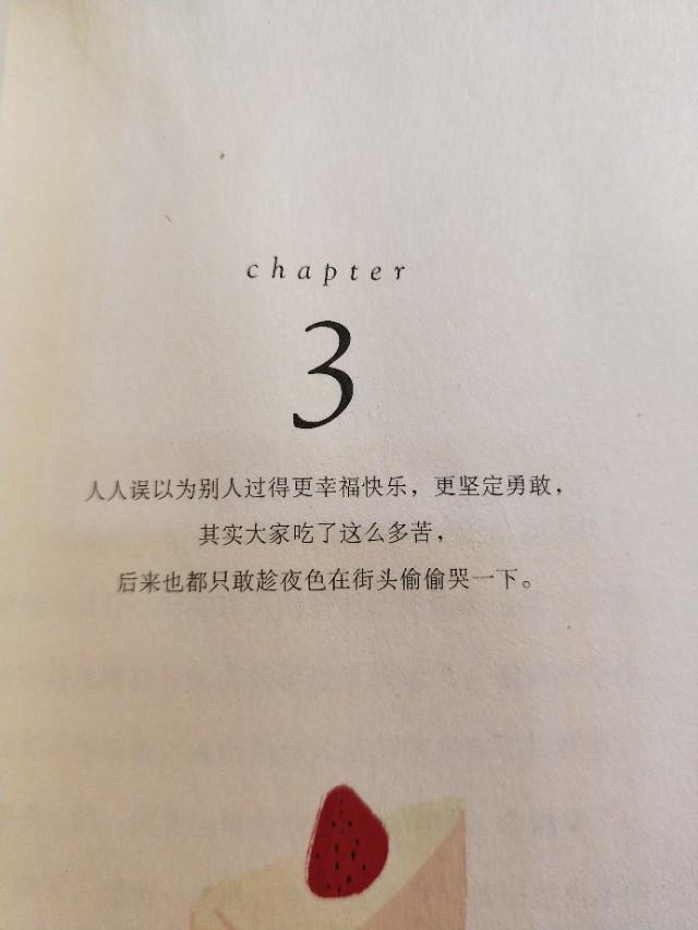 分手走不出来怎么办,分手了还是放不下对方该怎么办