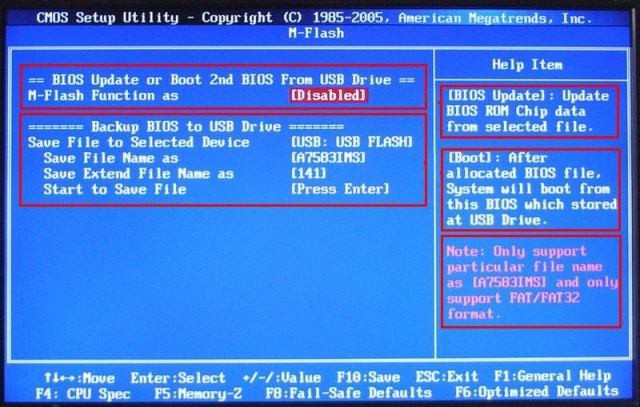 微星主板魔改bios教程,微星主板怎么用主板按键刷bios