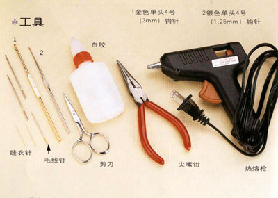 95种钩针符号和5种基础针法，新手快速入门，附图文讲解！