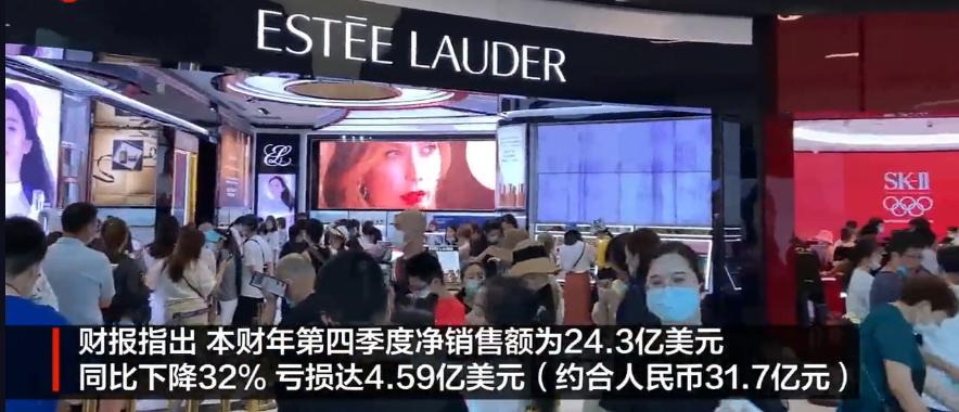 雅诗兰黛、欧莱雅业绩大滑坡！国产化妆品迎来黄金年代