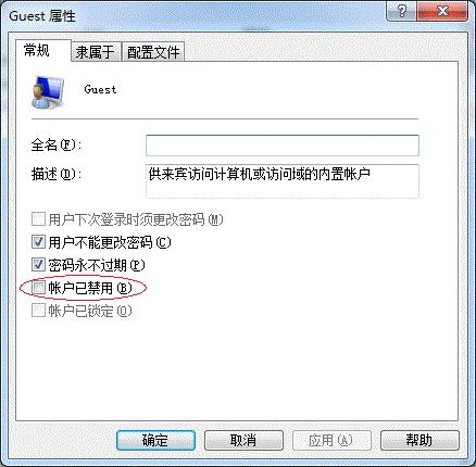 win7局域网如何共享打印机,win7主机与win10局域网共享打印机