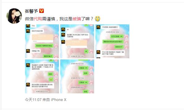 寮犻Θ浜堟壘浠ｈ喘琚獥浜嬩欢濮嬫湯,寮犻Θ浜堟壘浠ｈ喘琚獥浜嬩欢鍙嶈浆