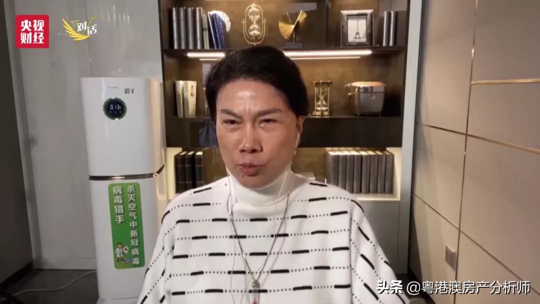 从3个信息看央行降息渐行渐近,央行降息25个基准点