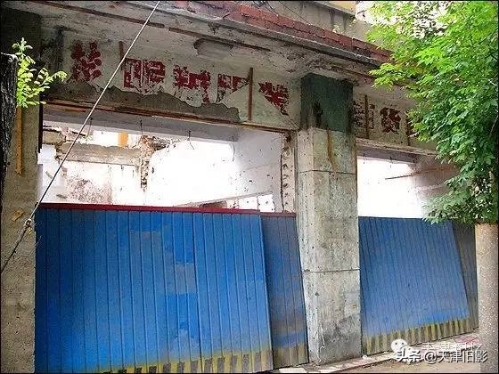 西安市区的变迁,西安的演变