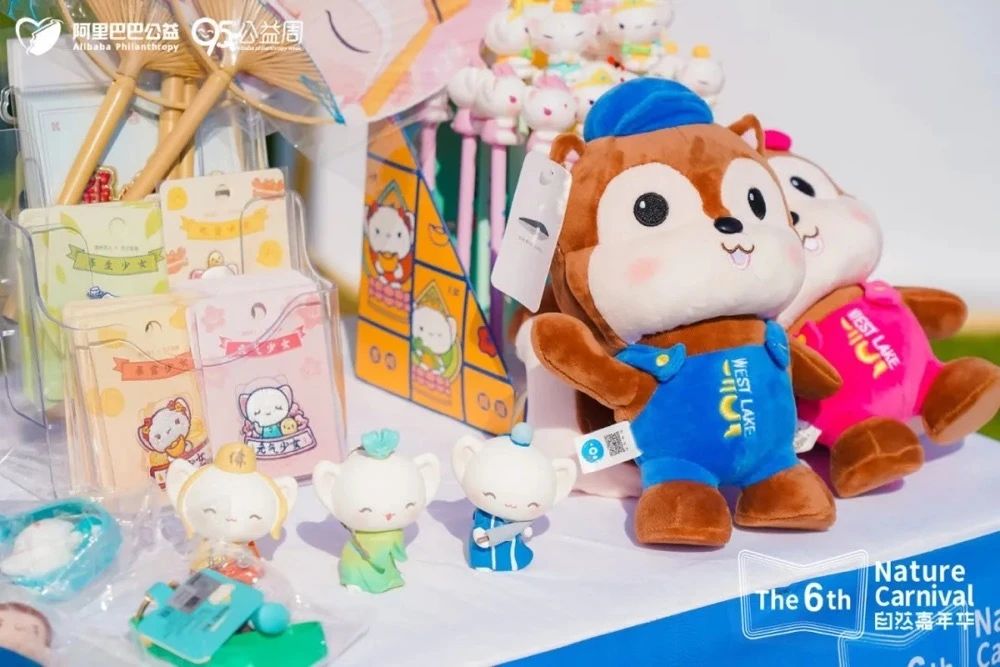 嘉年华快报：杭城万名神兽出动，破解七大自然悬案