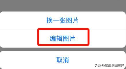 什么软件给照片加边框,什么app可以给照片加画框