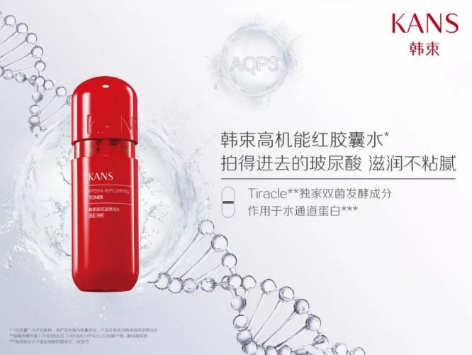 上美集团研发实验室,上美如今有新作品吗