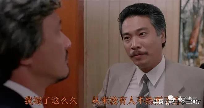 再见了达叔,再见达叔背景音乐是什么