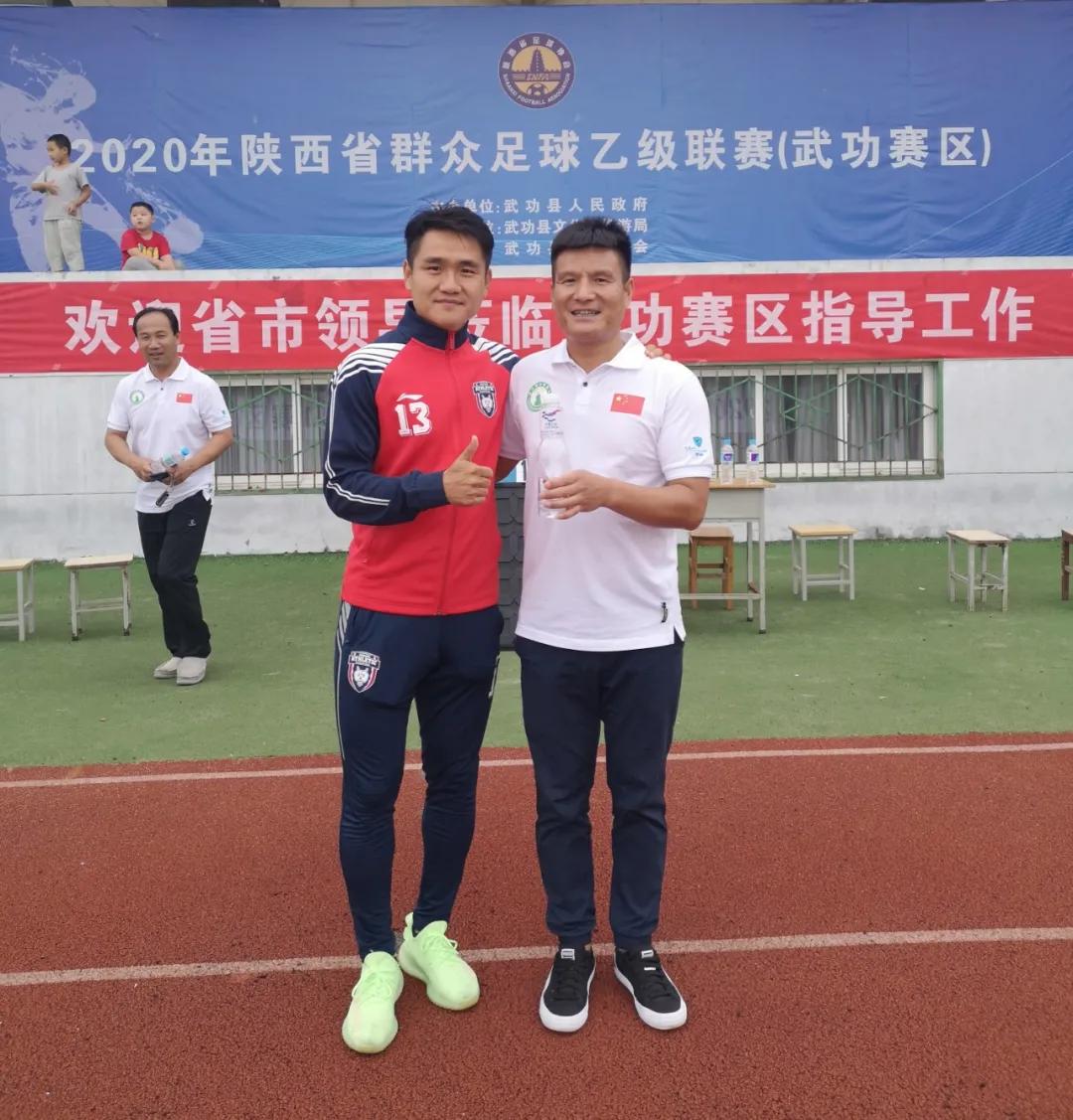 2024陕西群众足球三级联赛,2024年陕西群众足球乙级联赛