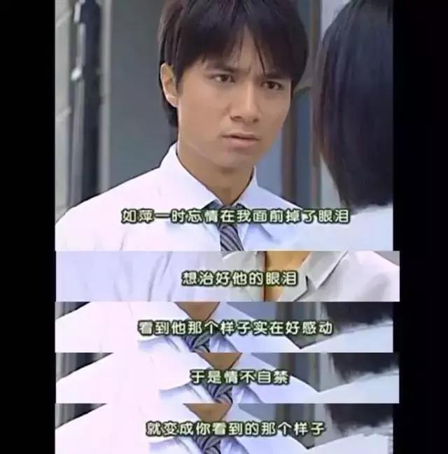 渣男何书桓的电视剧集数 (老版何书桓渣男片段)