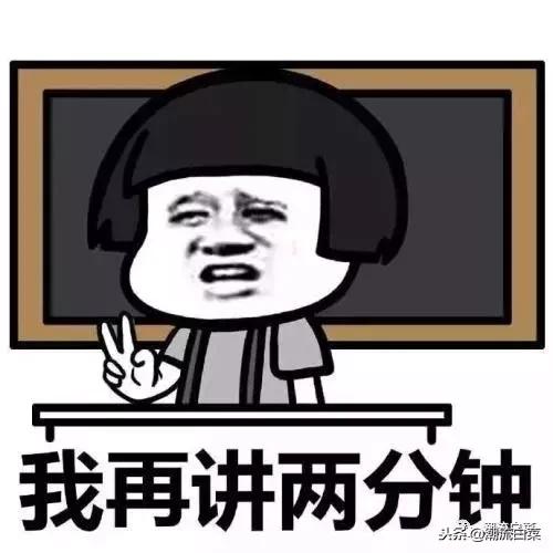 你知道你脚上CONVERSE（匡威）的来历嘛，潮流大使带你细细道来