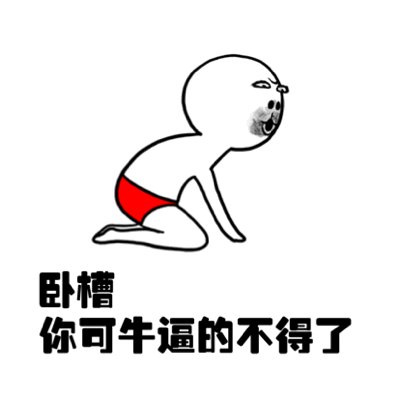 智商税你中了几个 (智商税你中了几条)