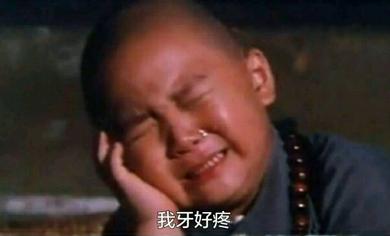 孩子看牙医趁家长不在把牙拔了,孩子看牙被医生绑起来