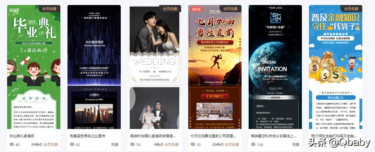 亲测有效的图片大全,亲测可用图片大全