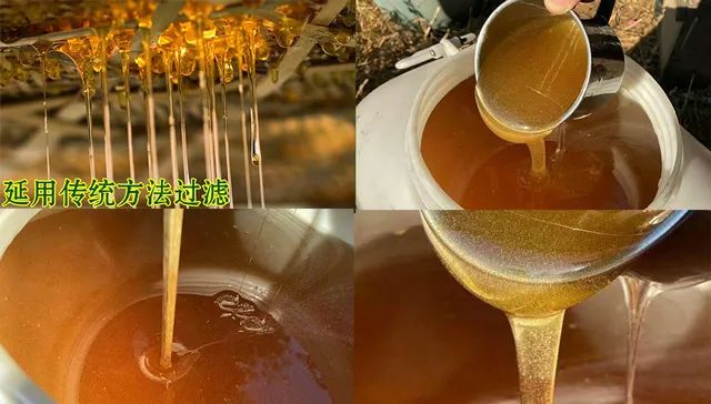 学会这3个小方法轻松买到真蜂蜜,一分钟带你如何辨别蜂蜜