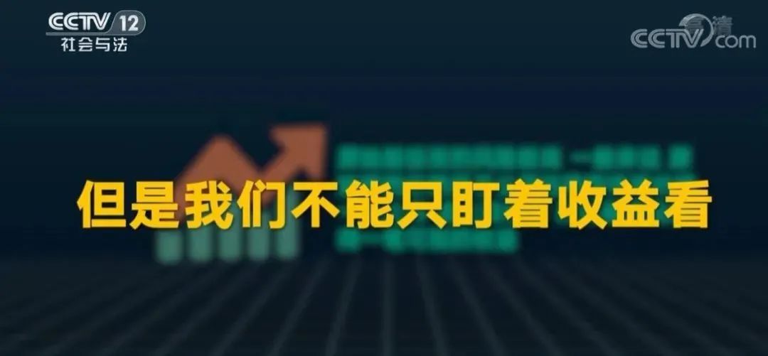 兜售原始股是真是假,原始股是骗人的么