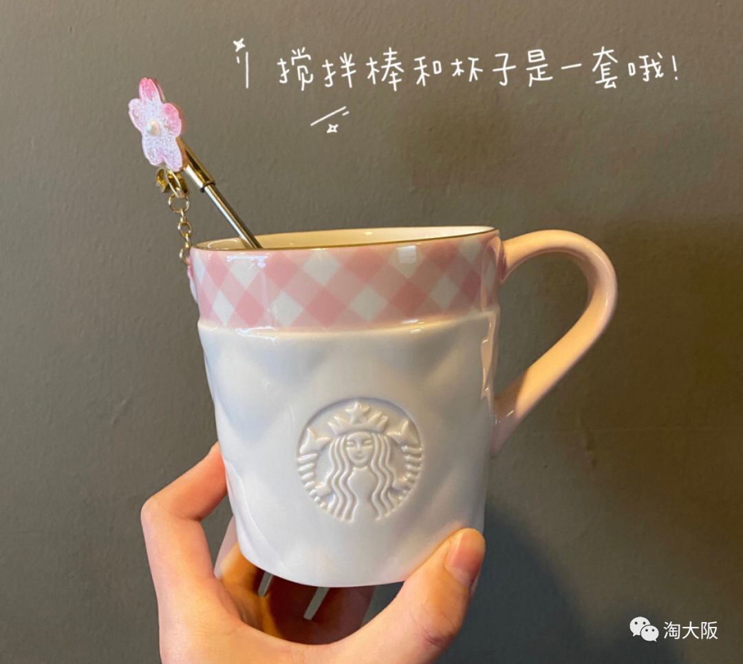 中日樱花限定大PK！猫咪杯、毛绒手袋，中国星爸爸又一次逆袭？