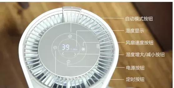 飞利浦HU4908加湿器,飞利浦4908