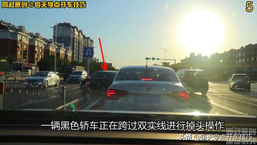 路口掉头规则演示视频,路口掉头规则动画