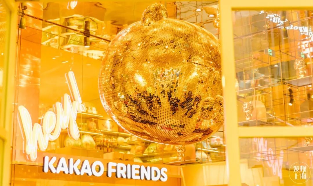 惊艳整个上海,惊艳这条街