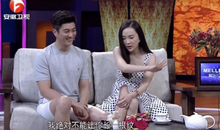 妻子的浪漫旅行杜江情书,妻子的浪漫旅行杜江对他老婆说的话