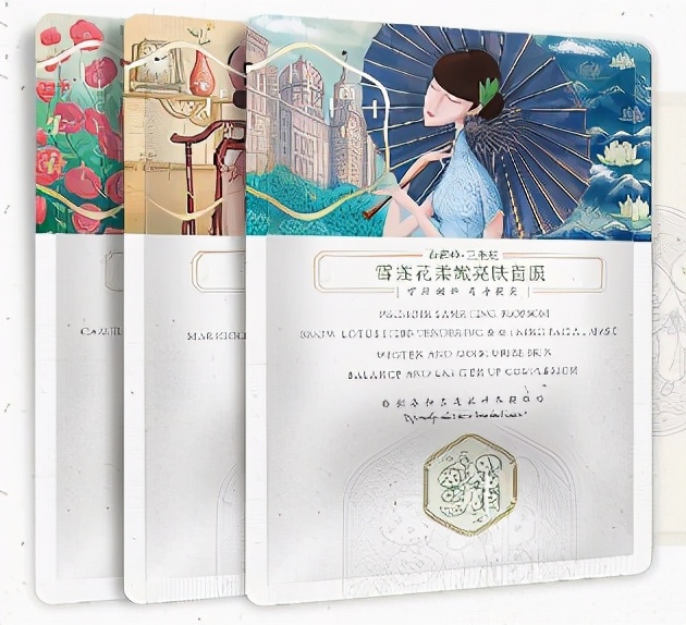 有哪些平价好用的面膜推荐,40岁抗皱紧致平价面膜推荐